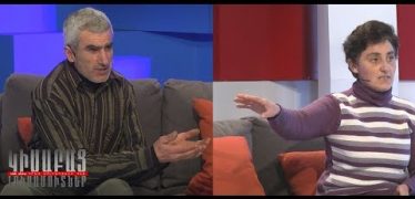 Kisabac Lusamutner Yereq Kyanq