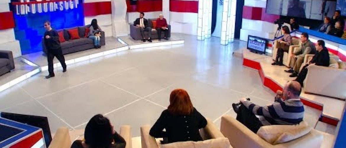 Kisabac Lusamutner Ansharj Lrutyun