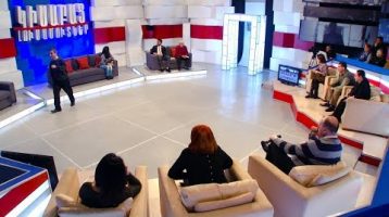 Kisabac Lusamutner Ansharj Lrutyun