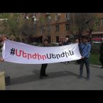 Kiraknorya Verlucakan with Tamrazyan 03.25.2018