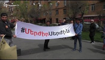 Kiraknorya Verlucakan with Tamrazyan 03.25.2018