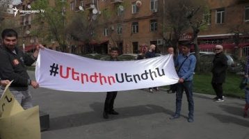 Kiraknorya Verlucakan with Tamrazyan 03.25.2018