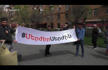 Kiraknorya Verlucakan with Tamrazyan 03.25.2018
