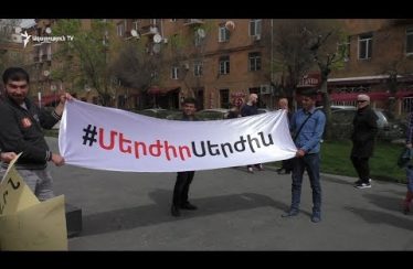 Kiraknorya Verlucakan with Tamrazyan 03.25.2018