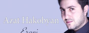 Azat Hakobyan – Yerani (Audio)
