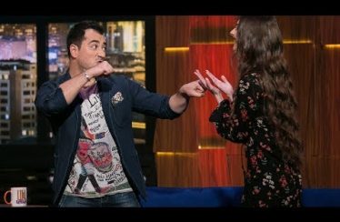 Lav Ereko (Avet Barseghyan & Lili Sargsyan) 09.03.2018
