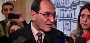 Lratvakan Kentron 03.15.18