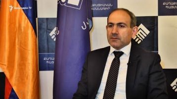 Lratvakan Kentron 03.29.18