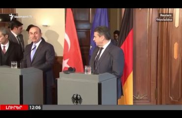 Lratvakan Kentron 03.07.18