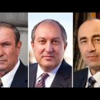 Lratvakan Kentron 03.13.18