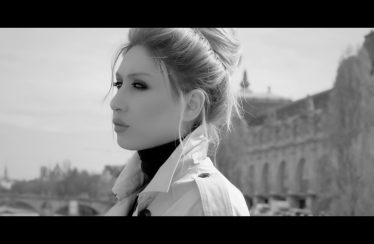 Christine Pepelyan – Kamac – Kamac