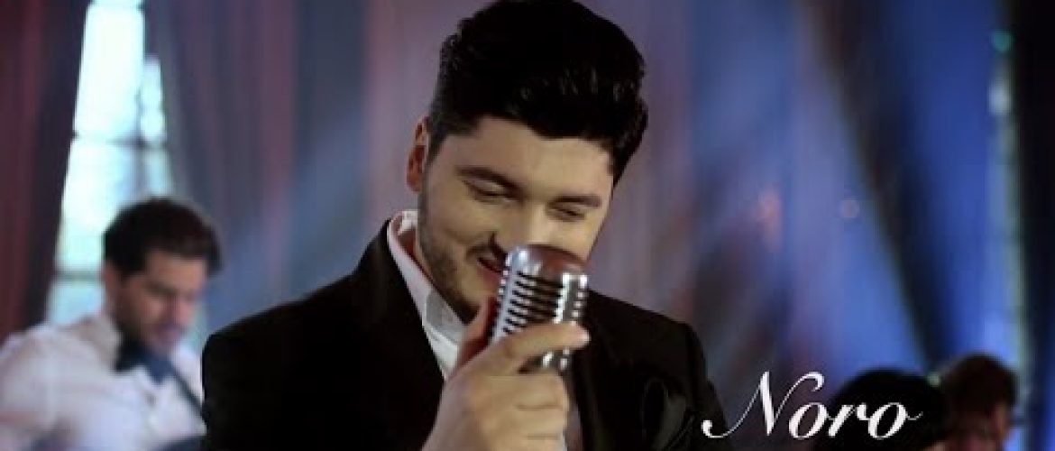 Noro – Srtis Ktor (Im Aghchik)