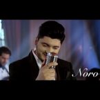 Noro – Srtis Ktor (Im Aghchik)
