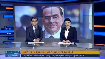 Orakarg 03.05.18
