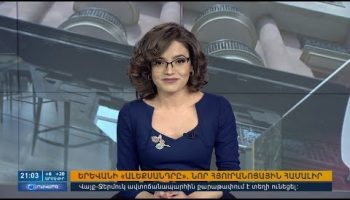 Orakarg 03.31.18