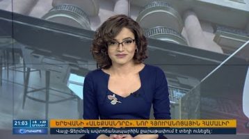 Orakarg 03.31.18