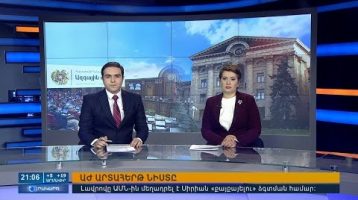 Orakarg 03.06.18