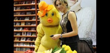 Christine Pepelyan – Erjanik Em (Audio)