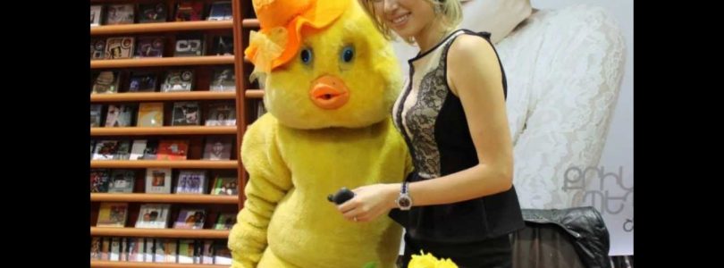 Christine Pepelyan – Erjanik Em (Audio)