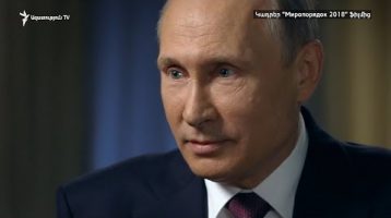 The World Today 03.07.18