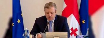 The World Today 03.08.18