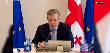 The World Today 03.08.18