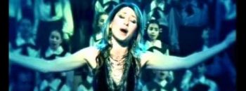 Christine Pepelyan – Mayrik