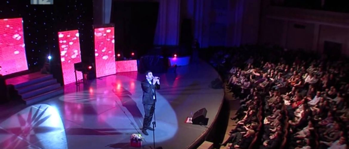 Karen Boksian – My Love (Live in Yerevan)