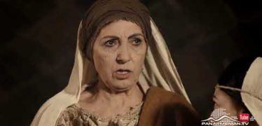 Hin Arqaner Episode 1