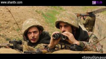 Sahmanin Season 2 Episode 10