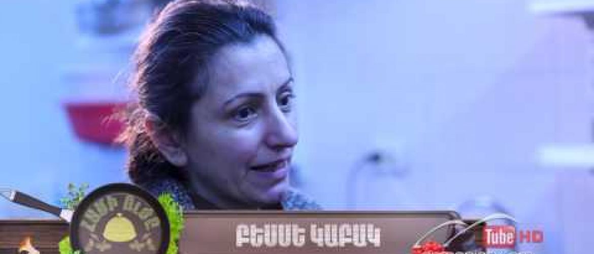 Hami Uje Episode 11