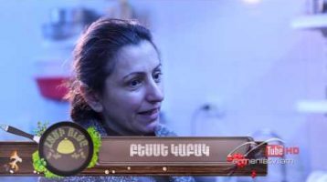 Hami Uje Episode 11