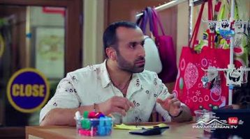 Azizyanner 2 Episode 11