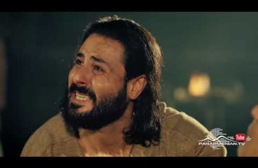 Hin Arqaner Episode 15