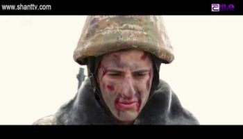 Sahmanin Season 2 Episode 1