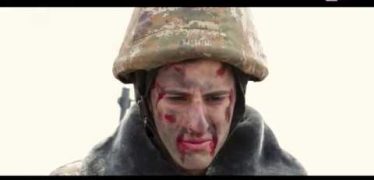 Sahmanin Season 2 Episode 1