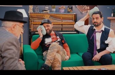 Tandem Episode 22