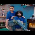 Tandem Episode 25