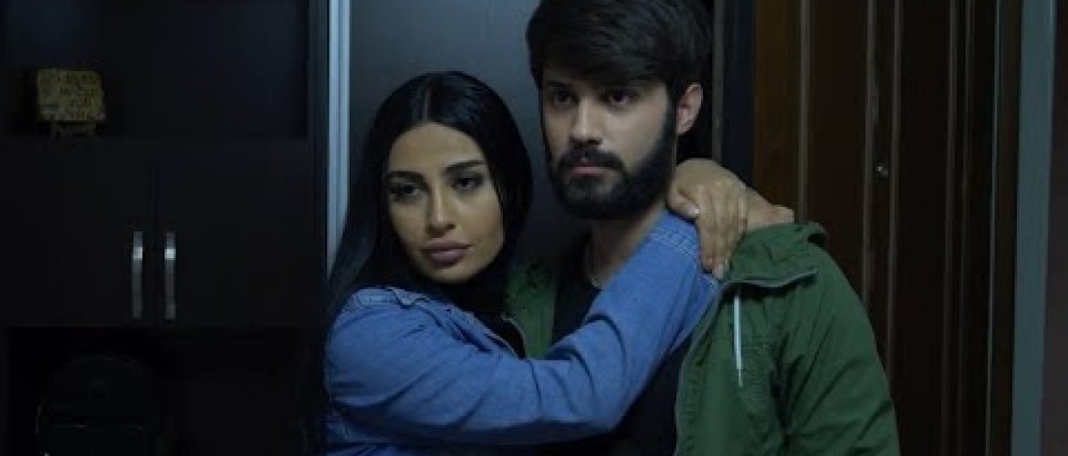 Erevi Episode 26