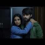 Erevi Episode 26