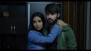 Erevi Episode 26