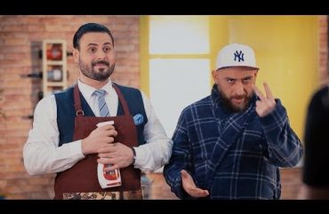 Tandem Episode 29