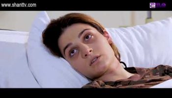 Sahmanin Season 2 Episode 3