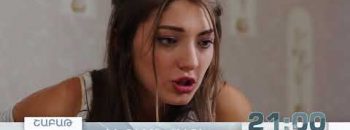 Hethashvark Episode 3 (Promo)