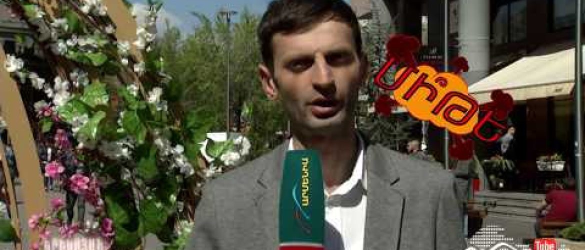 Erekoyan Azoyan Episode 3