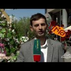Erekoyan Azoyan Episode 3