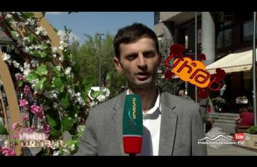 Erekoyan Azoyan Episode 3