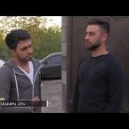 Erevi Episode 38