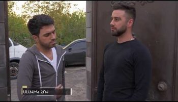 Erevi Episode 38