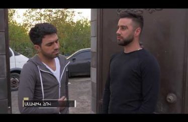 Erevi Episode 38